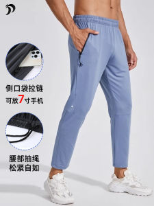 Mens Running Fitness Pants Quick Dry Breathable Sports Long Trousers Autumn Wear for Morning Run Basketball Football Training