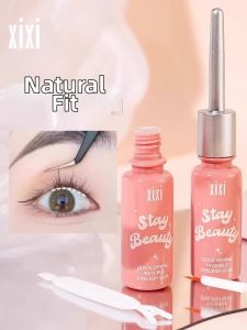 Lembiof | Strong Fast-Drying Non-Irritating Eyelash Adhesive