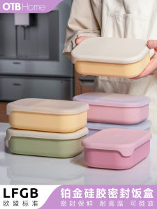 OTB Platinum Silicone Lunch Box Microwave Safe Portable Lightweight High Aesthetic Value Dinner Box for Office Workers