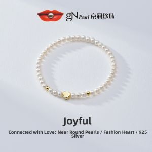 Silver Xiaomi Pearl Bracelet 3-4mm