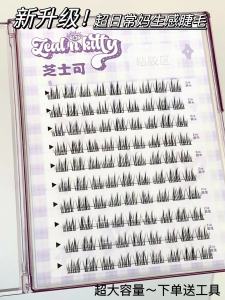 Lược Giả Mày Xanh Hai Đầu Sunflower Phiên Bản Nâng Cấp Dành Cho Phụ Nữ Dễ Sử Dụng Tự Nhiên Thân Mỏng Dễ Dàng Gắn Dễ Tháo Dễ Bảo Quản