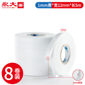 Băng Keo Hai Mặt Dày EVA Chống Thấm Nước Keo Dán Tường Móc Treo Khung Ảnh Bảng Quảng Cáo KT Giá Để Đồ Keo Dán Hai Mặt