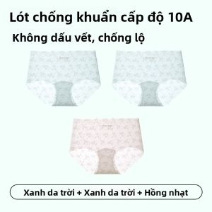 MiiOW | Quần lót tam giác cotton nguyên chất Ice Silk cho nữ mùa hè mỏng không đường may kháng khuẩn thoáng khí quần lót lưng cao