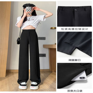 กางเกงขายาวทรงตรงเอวสูงหลวมๆ สวมใส่สบาย ทรงหลวม กางเกงขายาวทรงตรงผู้หญิง กางเกงขายาวลำลองฤดูใบไม้ผลิและฤดูใบไม้ร่วง แฟชั่นสตรี