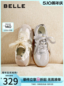 Belle Womens Shoes New Chinese Style Silver Agan Retro Deqin Shoes Womens Casual Sneakers B2006CM4 Office Low Heel round Toe