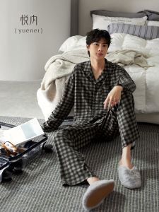 Mens Pure Cotton Sleepwear Long Sleeve Autumn Spring Home Clothes Set Plaid High-End Sensation Button Decor Casual Home Scene
