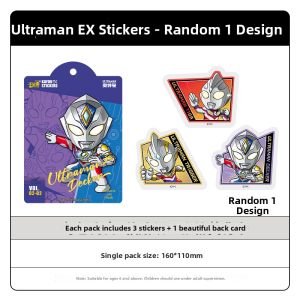 KAYOU | Authentic Ultraman EX Edition Stickers