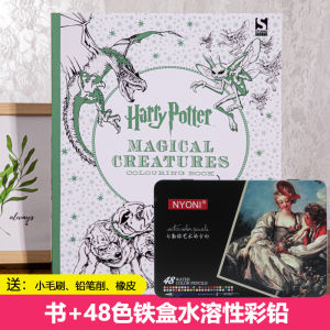 English Version Harry Potter Coloring Book Magic Fantasy Doodle Book for Kids Learning Experiment Painting Stationery