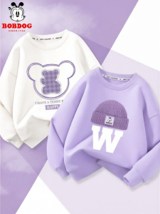 Bobdog | New Girls Long Sleeve Hoodie White
