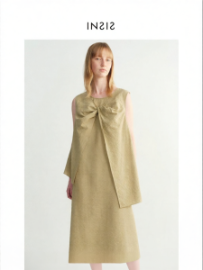 INSIS FEMME | Silk Summer Resort Style Texture Twist Sleeveless Dress