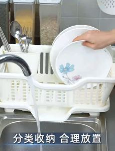 UNIDAS Plastic Dish Rack: A Comprehensive Guide