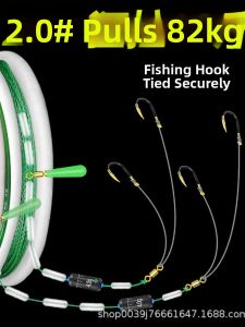 TUJUE | Ready-to-use Mainline Fishing Rig for Big Fish