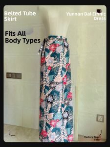 Southeast Asian Ethnic Womens Skirt with Belted Tube Natural Waist Polyester Long A-Line Skirt Floral Print Chinese Style
