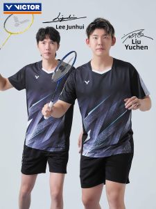 Victor | Provincial Team Competition Short Sleeve T-Shirt