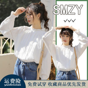 White Long Sleeve Stand Collar Shirt for Women Spring Autumn New Style Sweet Japanese Style Button Detail Loose Fit Shirt