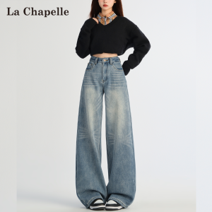 La Chapelle | Slimming Womens Autumn Winter Jeans for Pear-shaped Body