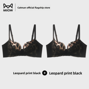 MiiOW | Wireless Seamless Womens Underwear Breathable Lightweight Gather Soft Mesh Bra No Side Breast Collection 2025 New Style