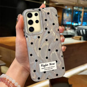 Retro Cirular Dots Women Phone Case For Samsung Galaxy S24 S22 S23 S25 Edge S21 Plus S20 FE Ultra Fundas Back Silicone TPU Cover