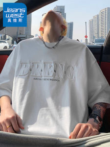 เสื้อยืดคอกลมแขนสั้นผ้าฝ้ายแท้ยีนส์สไตล์ย้อนยุค Jeanswest ทรงหลวม ทรงเข้ารูป แฟชั่นฤดูร้อน สำหรับผู้ชาย
