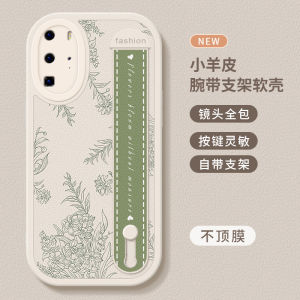 Huawei P40 pro Silicone Phone Case with Wrist Strap Sheepskin Design Protective Cover Anti-Fall Full Protection for Men And Women 5G Model