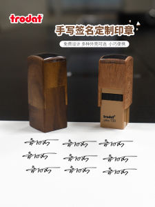 Trodat T20 Handwritten Name Stamp Portable Reinking Stamp Personalized Artistic Signature Stamp Wood Grain Design