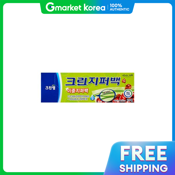 Cleanwrap | Cleanwrap Clean Double Zipper Bag 18cm X 20cm Small 20 ...