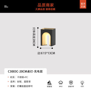 Outdoor Lawn Lamp Outdoor Solar Garden Lamp House Exposed Table Lamp Waterproof Desk Lamp Ambience Light Courtyard Floor Lamp