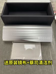 Molsion Glasses Case Myopia Optical Glasses Case for Free Glasses Cloth Glasses Shop Real Hair Fashion Pressure-Resistant Portable Men and Women