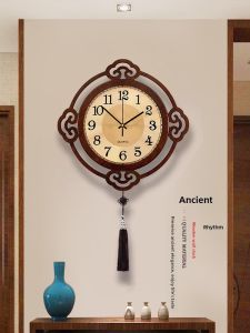 New Chinese Style Living Room Wall Clock Creative Fashionable round Shape Wooden Material Battery Powered No Punching Required