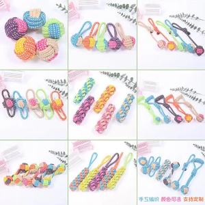 Mini Dog Toys Interactive Cotton Rope Chew Ball Toothbrush Puppy Toy for Teething Large Small Dogs Pet Accessories