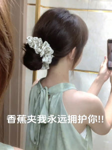 New Style Floral Bubble Polka Dot Banana Clip Vertical Horizontal Hair Accessories for Volume Boosting Cute Sweet Hair Decorations