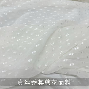 Khăn Choàng Lụa Mềm Trong Suốt Họa Tiết Chấm Bi Mềm Mại Vải Lụa Qiege Vải Lụa Satin Lụa Tơ Tằm Trung Quốc Truyền Thống DIY