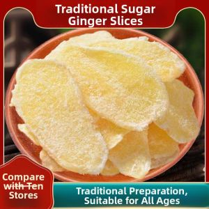 SHANSHENGWEI | No Additives Handmade Dried Ginger Sugar Slices