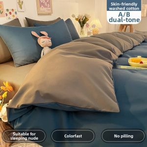 Student Dorm Bedding Set 4pcs