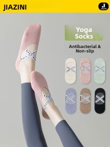 JIAZINI | Professional Yoga Socks Womens Anti-slip Cotton Fitness Dance Pilates Sport Socks Summer Breathable Absorbent Antibacterial
