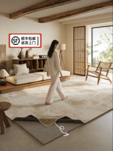 Detachable Washable Luxury Bedroom & Living Room Rug