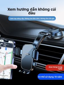 MONLEYTA | Đế đỡ điện thoại gắn trên ô tô kiểu suction cup Đế đỡ điện thoại di động bền chắc đa năng Universal Navigation Fixed Holder