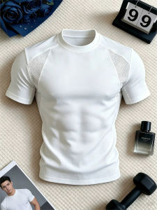 Cool Breathable Quick-Drying Mesh T-Shirt