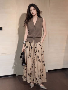 DANTING | Elegant Knit Top and Skirt Set for Women