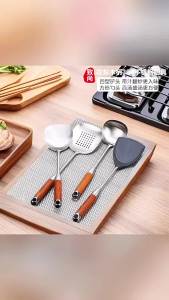 Heat Resistant Anti-Scald Walnut Wood Handle Kitchenware Set
