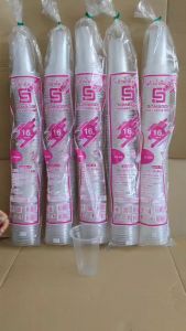 แก้ว 16 ออนซ์ ปาก 95 mm ยี่ห้อ SB (ยกลัง) 2000 ใบ