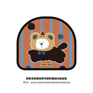 Ice Silk Soft Pad Summer New Style 2024 Cute Student Chair Pad Restaurant Anti-Slip Seat Cushion Office Sitting Stool Pad