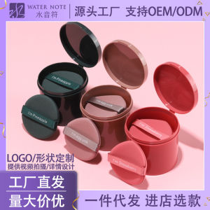 Double-Sided Sponge Egg Yolk Pastry Style Puff Makeup Sponge Box Wet And Dry Use Air Cushion Powder Puff Antibacterial Beauty Egg