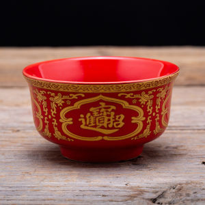 Red Ceramic Offering Bowl for Vegetarian Food Water Offering Bowl for Wealth Attraction And Prosperity Buddha Supplies