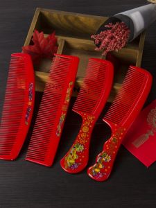 Wedding Comb Wedding Supplies Dragon and Phoenix Wedding Red Xi Character Comb Mandarin Duck Hi Dragon and Phoenix Red Wedding Comb