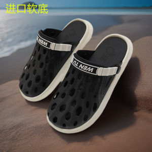 Natural Rubber Soft Bottom Mens Sandals Summer Anti-Slip Beach Clog Shoes Breathable Flat Heel One-Step Closure Footwear