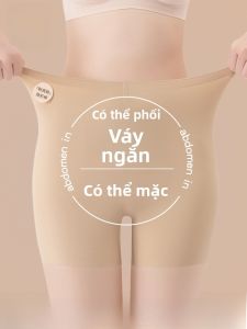 MiiOW | Quần lót nữ Ice Silk Five Parts Light Thin Cat Person Foundation Liquid An toàn Quần đùi cạp cao mùa hè Quần lót liền mạch