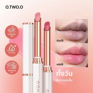 O.TWO.O เปลี่ยนสีลิปสติก Moisturizing Lip Balm Nourising Long Lasting Lip GLOSS ขี้ผึ้งธรรมชาติ Lip Care เครื่องสําอาง