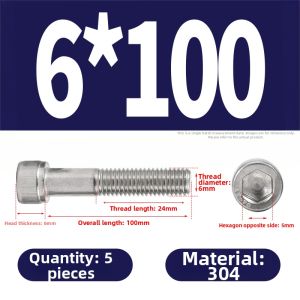 BAIRUITE | Semi-Threading Hexagonal Cylindrical Extended Screw Stainless Steel
