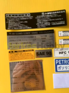 Sticker Corolla KE 70 DX / Corona 2000 TT Set